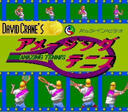 David Crane's Amazing Tennis (Japan) Title Screen
